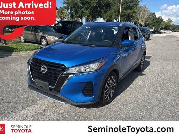 NISSAN KICKS 2024 3N1CP5CV0RL489550 image