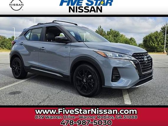 NISSAN KICKS 2024 3N1CP5DV8RL537083 image NISSAN KICKS 2024 3N1CP5DV8RL537083 image