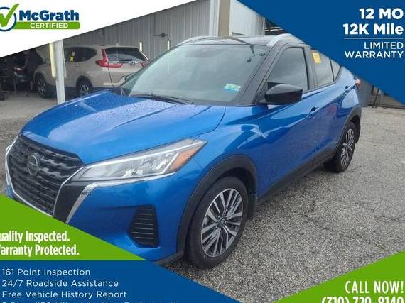 NISSAN KICKS 2024 3N1CP5CV6RL571508 image