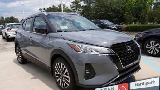 NISSAN KICKS 2024 3N1CP5CV0RL555210 image NISSAN KICKS 2024 3N1CP5CV0RL555210 image