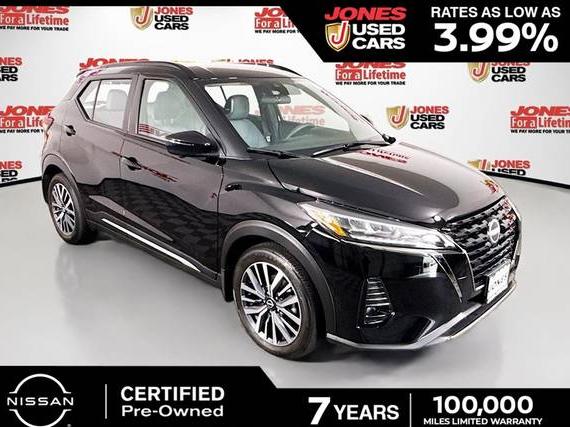 NISSAN KICKS 2024 3N1CP5DV9RL502844 image NISSAN KICKS 2024 3N1CP5DV9RL502844 image