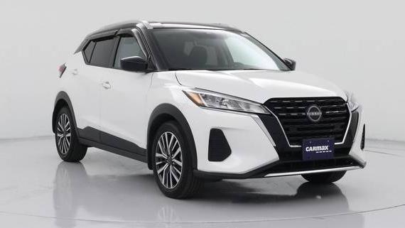 NISSAN KICKS 2024 3N1CP5CV1RL537749 image NISSAN KICKS 2024 3N1CP5CV1RL537749 image