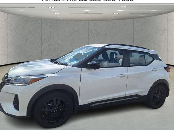 NISSAN KICKS 2024 3N1CP5DV2RL509330 image NISSAN KICKS 2024 3N1CP5DV2RL509330 image