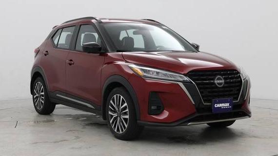 NISSAN KICKS 2024 3N1CP5DV6RL501327 image