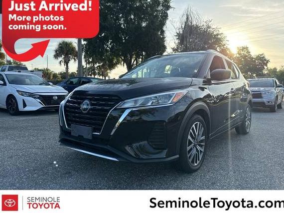 NISSAN KICKS 2024 3N1CP5CV8RL484211 image