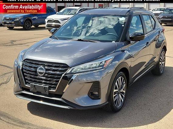NISSAN KICKS 2024 3N1CP5DV0RL494200 image NISSAN KICKS 2024 3N1CP5DV0RL494200 image