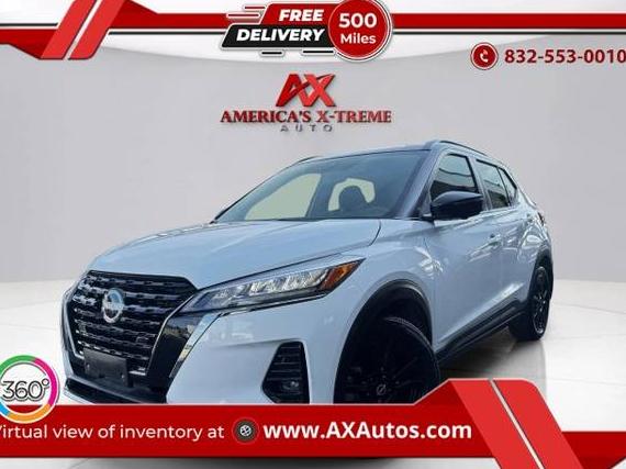 NISSAN KICKS 2024 3N1CP5DV1RL477809 image NISSAN KICKS 2024 3N1CP5DV1RL477809 image