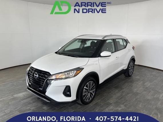 NISSAN KICKS 2024 3N1CP5CV0RL556549 image