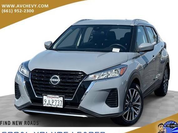 NISSAN KICKS 2024 3N1CP5CV8RL470549 image NISSAN KICKS 2024 3N1CP5CV8RL470549 image
