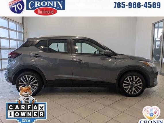 NISSAN KICKS 2024 3N1CP5CV0RL523423 image NISSAN KICKS 2024 3N1CP5CV0RL523423 image