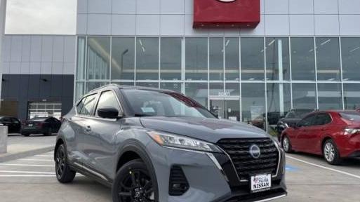 NISSAN KICKS 2024 3N1CP5DV8RL492288 image