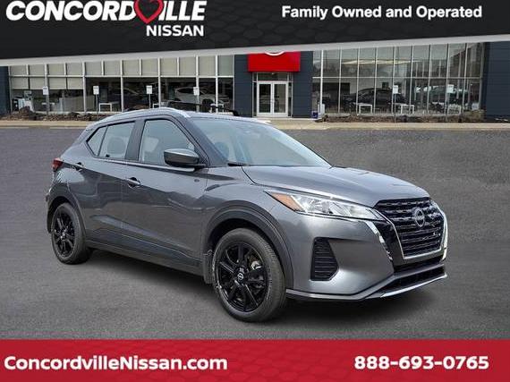 NISSAN KICKS 2024 3N1CP5CV5RL575520 image