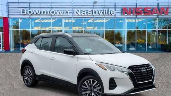 NISSAN KICKS 2024 3N1CP5CV9RL529849 image
