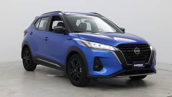 NISSAN KICKS 2024 3N1CP5DV8RL547984 image