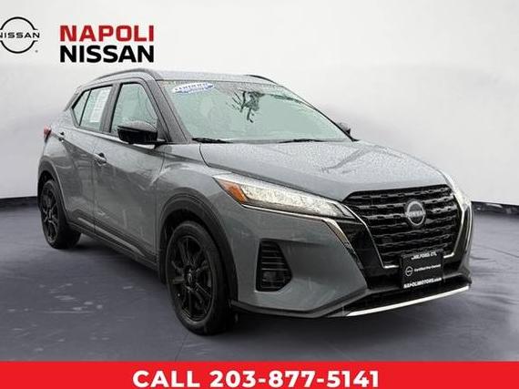 NISSAN KICKS 2024 3N1CP5DV5RL510973 image