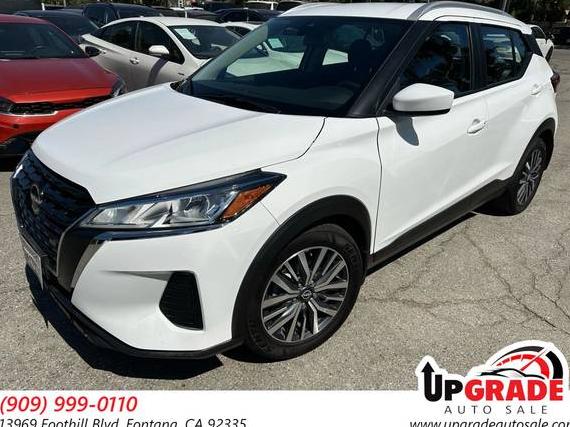 NISSAN KICKS 2024 3N1CP5CV0RL498832 image