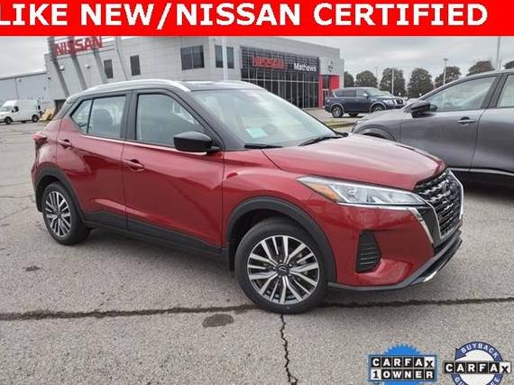 NISSAN KICKS 2024 3N1CP5CV1RL516996 image NISSAN KICKS 2024 3N1CP5CV1RL516996 image