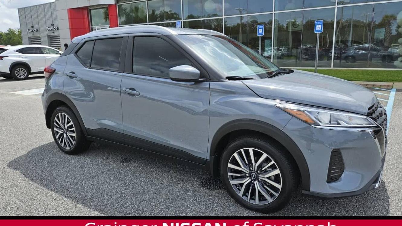 NISSAN KICKS 2024 3N1CP5CV9RL545193 image NISSAN KICKS 2024 3N1CP5CV9RL545193 image