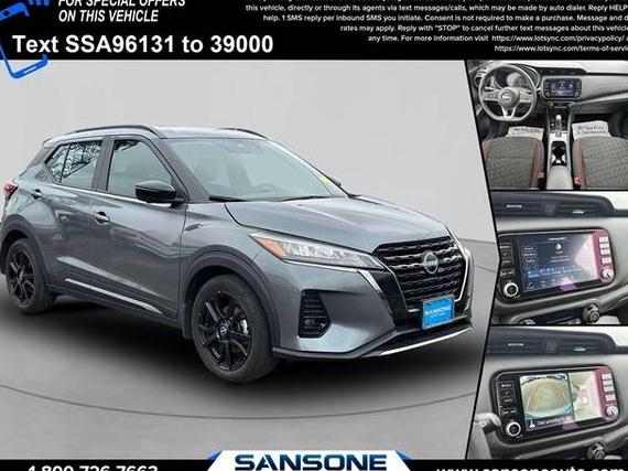 NISSAN KICKS 2024 3N1CP5DV4RL529613 image