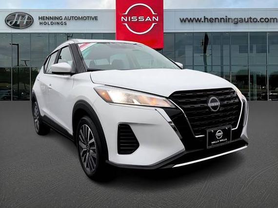 NISSAN KICKS 2024 3N1CP5CV3RL473116 image