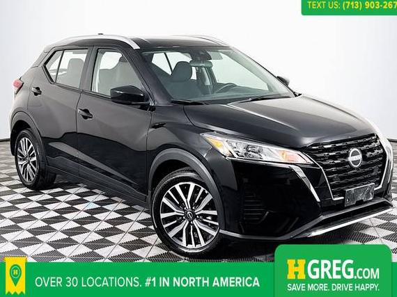 NISSAN KICKS 2024 3N1CP5CV0RL557751 image NISSAN KICKS 2024 3N1CP5CV0RL557751 image