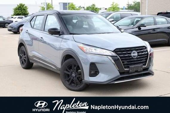 NISSAN KICKS 2024 3N1CP5DV3RL539050 image