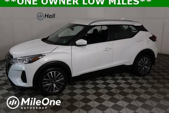 NISSAN KICKS 2024 3N1CP5CV9RL472679 image NISSAN KICKS 2024 3N1CP5CV9RL472679 image