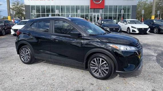 NISSAN KICKS 2024 3N1CP5CV8RL508670 image NISSAN KICKS 2024 3N1CP5CV8RL508670 image