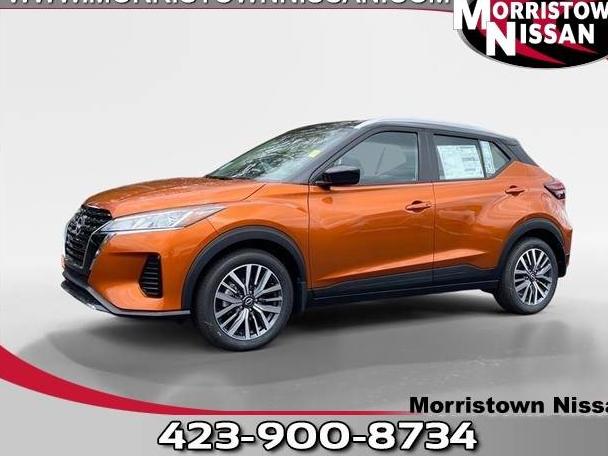 NISSAN KICKS 2024 3N1CP5CV7RL574465 image