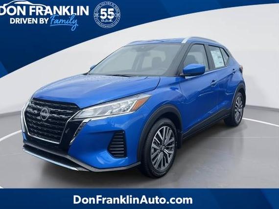 NISSAN KICKS 2024 3N1CP5CVXRL570748 image
