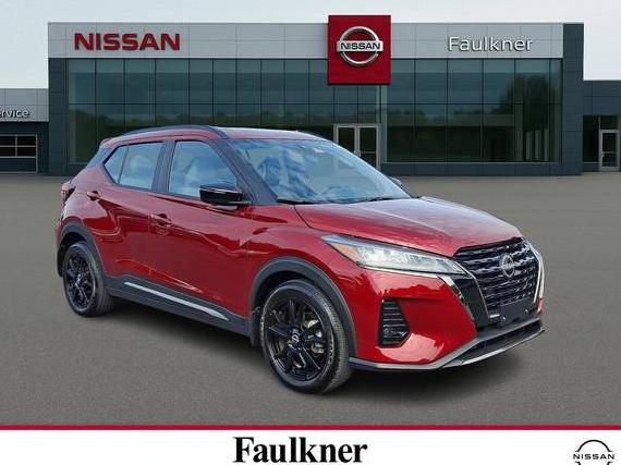 NISSAN KICKS 2024 3N1CP5DV6RL561026 image