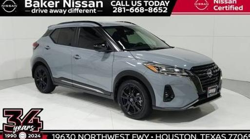 NISSAN KICKS 2024 3N1CP5DV2RL489578 image