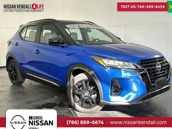 NISSAN KICKS 2024 3N1CP5DV4RL567925 image NISSAN KICKS 2024 3N1CP5DV4RL567925 image