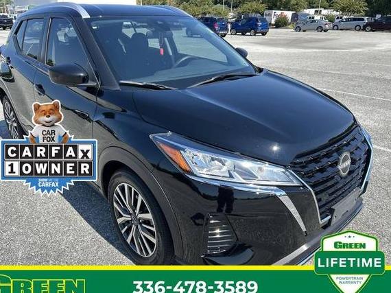 NISSAN KICKS 2024 3N1CP5CV4RL484285 image NISSAN KICKS 2024 3N1CP5CV4RL484285 image