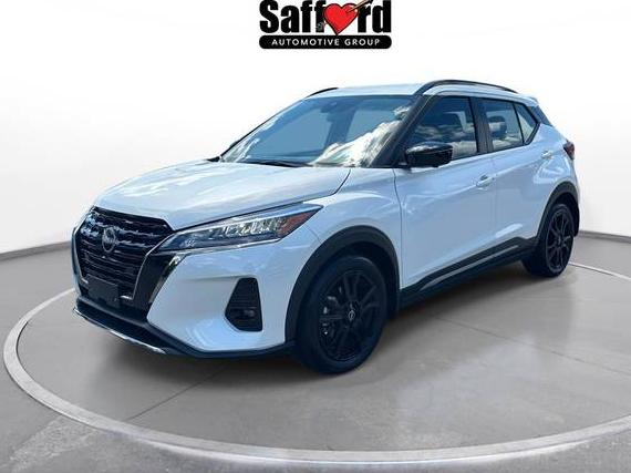 NISSAN KICKS 2024 3N1CP5DV3RL564563 image NISSAN KICKS 2024 3N1CP5DV3RL564563 image