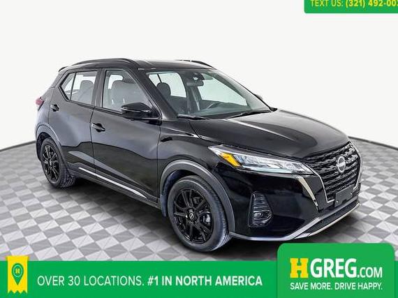 NISSAN KICKS 2024 3N1CP5DV7RL565750 image NISSAN KICKS 2024 3N1CP5DV7RL565750 image