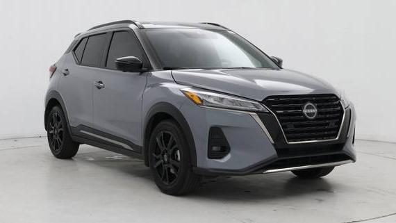 NISSAN KICKS 2024 3N1CP5DVXRL574295 image