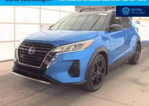 NISSAN KICKS 2024 3N1CP5CV2RL535833 image NISSAN KICKS 2024 3N1CP5CV2RL535833 image