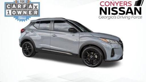 NISSAN KICKS 2024 3N1CP5DV0RL538115 image