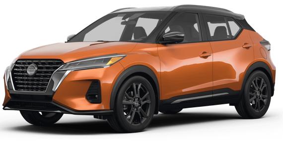 NISSAN KICKS 2024 3N1CP5DV6RL562838 image NISSAN KICKS 2024 3N1CP5DV6RL562838 image