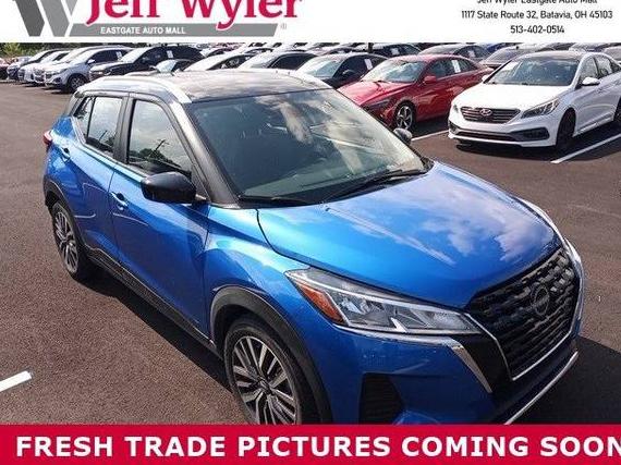 NISSAN KICKS 2024 3N1CP5CV8RL518907 image