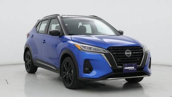 NISSAN KICKS 2024 3N1CP5DV0RL532847 image
