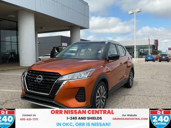 NISSAN KICKS 2024 3N1CP5CV7RL566110 image
