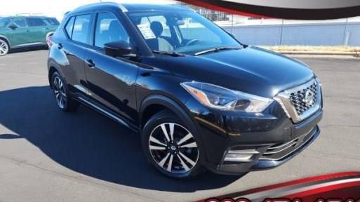 NISSAN KICKS 2020 3N1CP5DV0LL520964 image