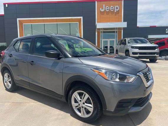NISSAN KICKS 2020 3N1CP5BV8LL538678 image