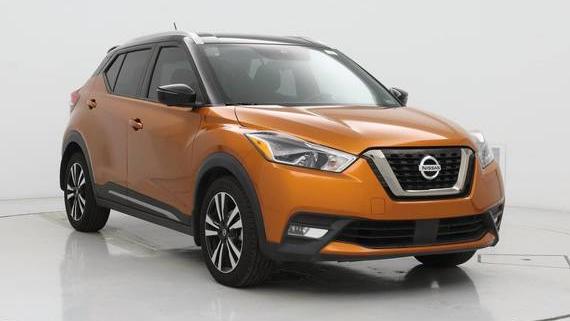 NISSAN KICKS 2020 3N1CP5DV0LL521614 image