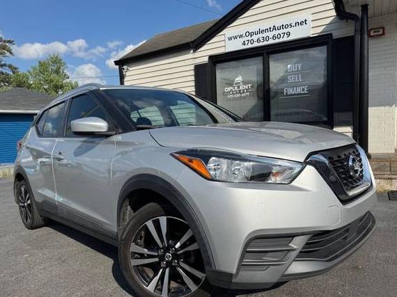 NISSAN KICKS 2020 3N1CP5CV1LL538150 image