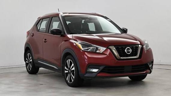 NISSAN KICKS 2020 3N1CP5DV7LL509153 image
