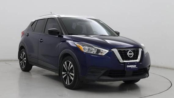 NISSAN KICKS 2020 3N1CP5CV1LL525558 image
