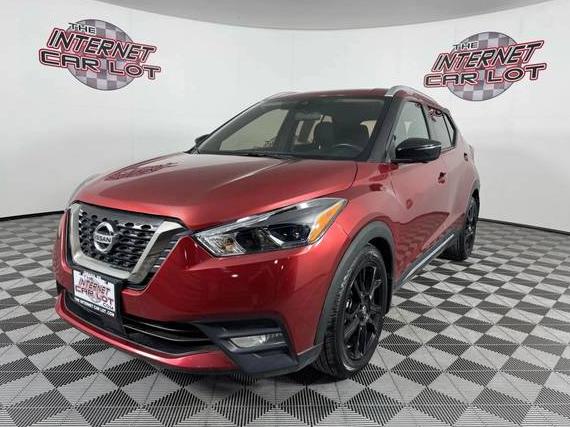 NISSAN KICKS 2020 3N1CP5DV7LL570311 image